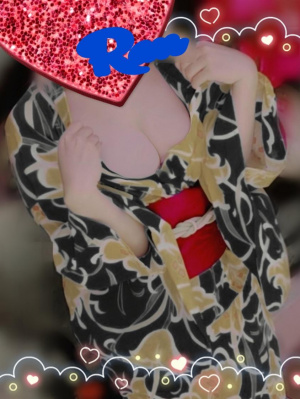 らん