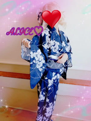 アリス