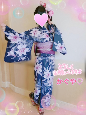 かぐや