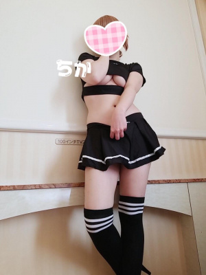 ちか