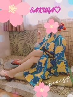 さくら