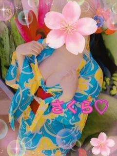 さくら