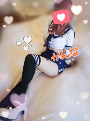 かんな