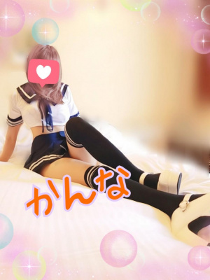 かんな