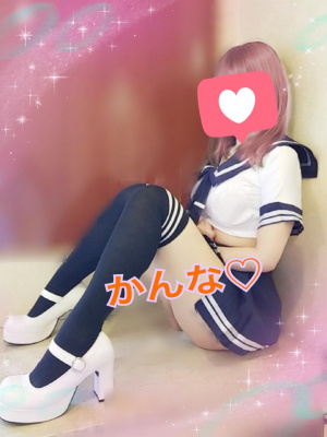 かんな