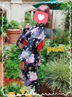 かんな