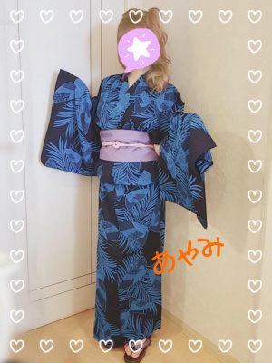 かんな