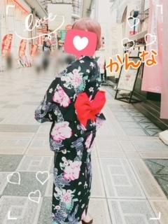 かんな