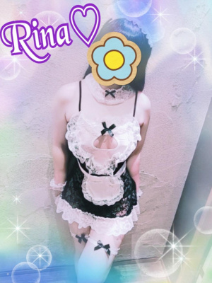 りな