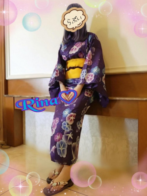 りな