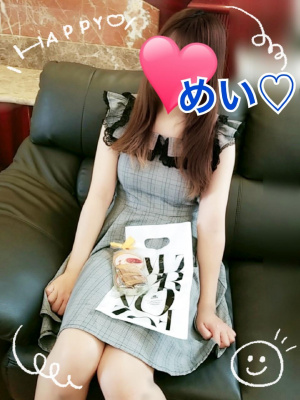 めい