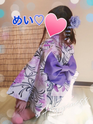 めい