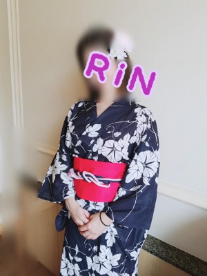 りん
