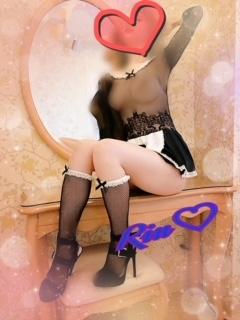 りん