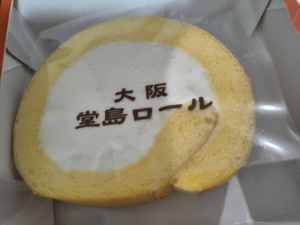 れい