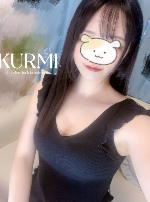 くるみ