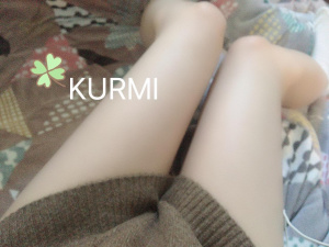 くるみ