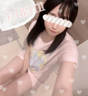 くるみ