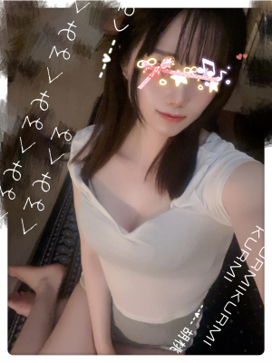 くるみ