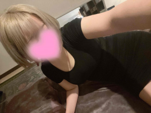 あいな