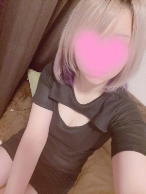 あいな