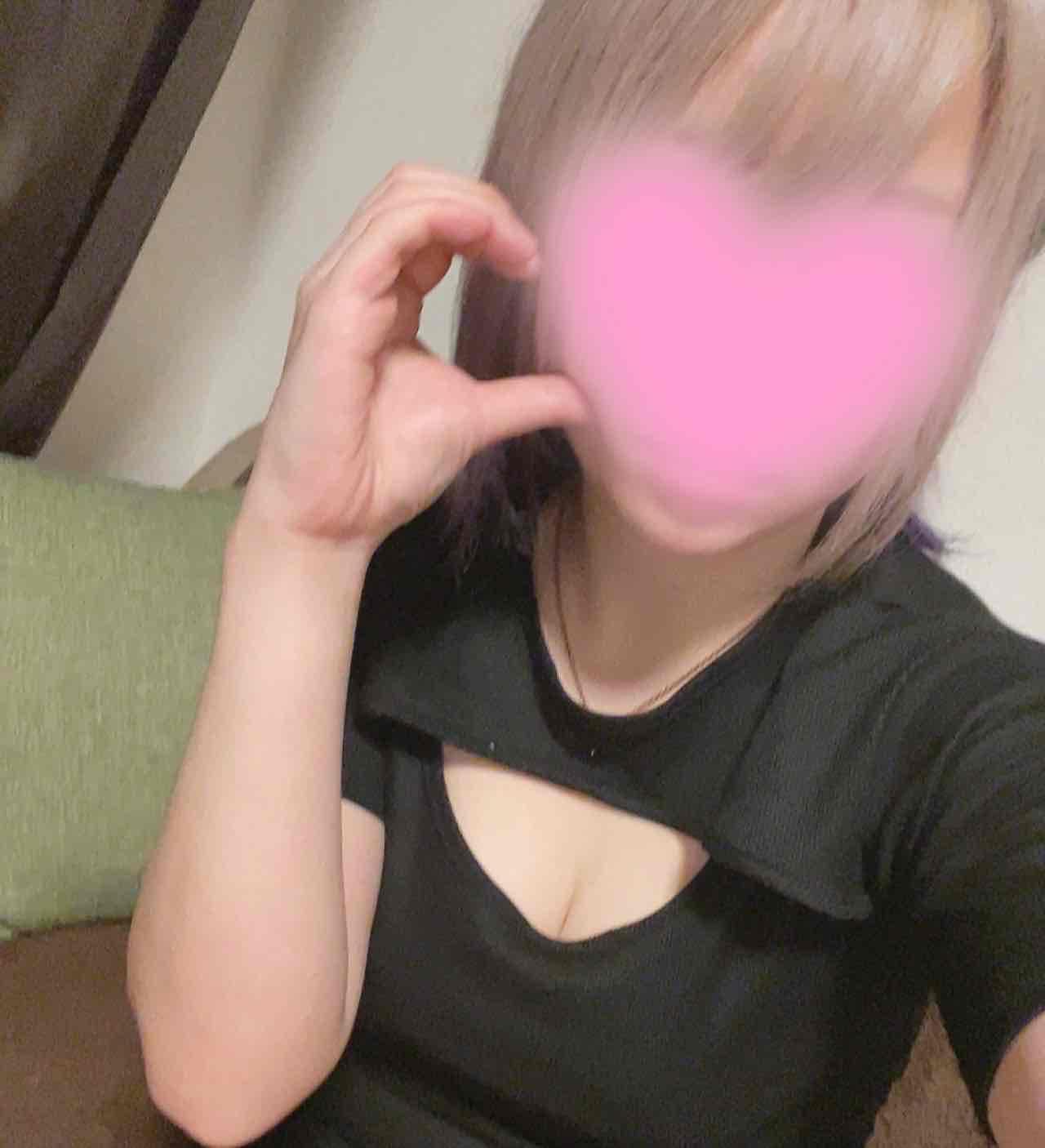 あいな