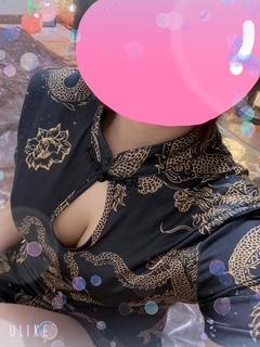 みちな