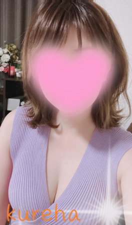 くれは