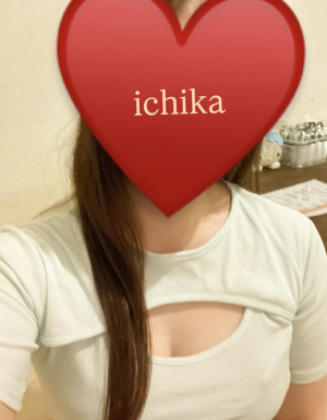 いちか