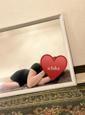 いちか