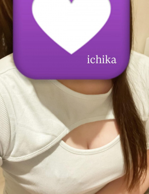 いちか