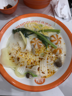 いちか