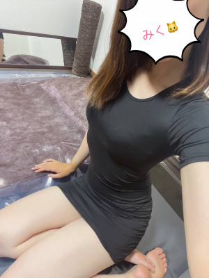 みく