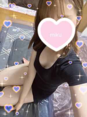みく