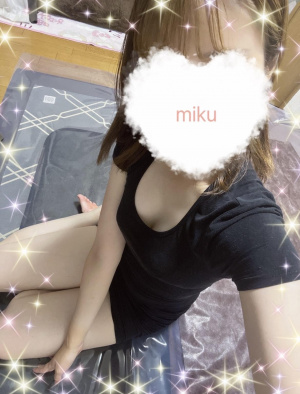みく