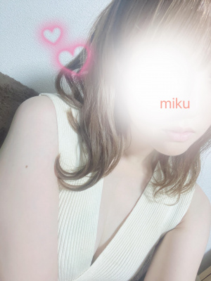 みく