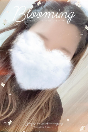 ゆきな