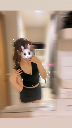 ゆめ