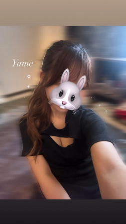ゆめ