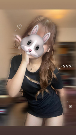 ゆめ