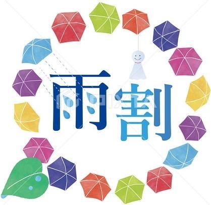 K店長