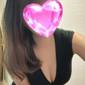 める