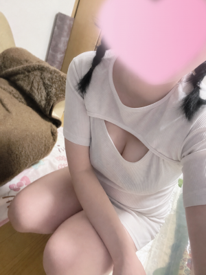 おとは