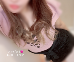 新田 えりか