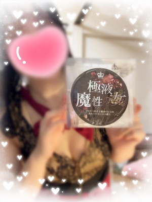 波多野 みずき