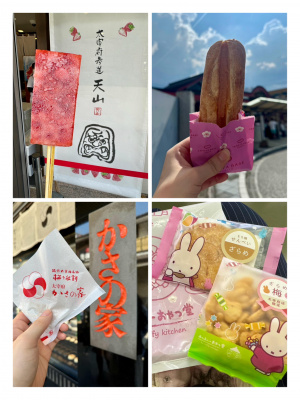 波多野 みずき