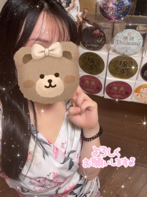 波多野 みずき