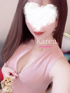 姫咲 かれん