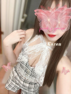 姫咲 かれん
