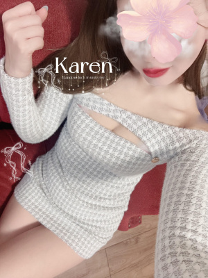 姫咲 かれん